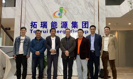 華能廣西分公司、中能建廣西院領(lǐng)導(dǎo)蒞臨集團(tuán)考察指導(dǎo)工作