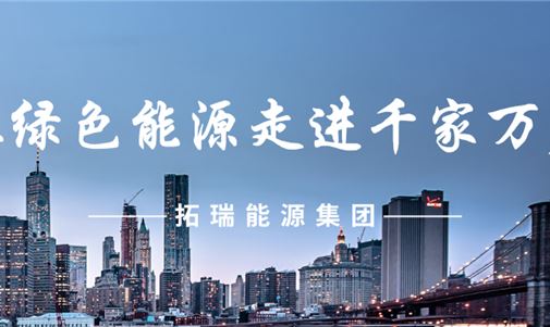 高效優(yōu)質(zhì)！廣西淞森車用部件有限公司分布式光伏發(fā)電項目成功并網(wǎng)