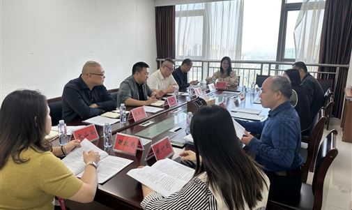 南寧市良慶區(qū)政府組織召開座談會 拓瑞能源集團董事長、訂個廂創(chuàng)始人蔣海平受邀參會
