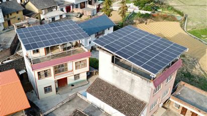 柳城縣整縣開(kāi)發(fā)第二批戶用60MWP分布式光伏發(fā)電項(xiàng)目 