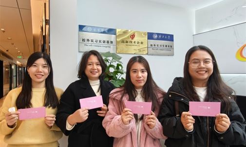 拓瑞能源集團(tuán)舉辦“珍愛有你”三八婦女節(jié)主題活動，致敬“她”力量