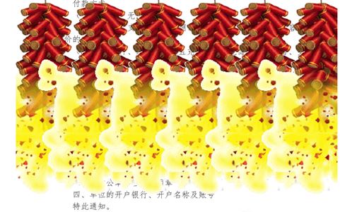 恭喜我司成功中標(biāo)廣西玉柴新能源有限公司—廣西工業(yè)職業(yè)技術(shù)學(xué)院屋頂分布式光伏項(xiàng)目